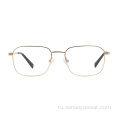 Унисекс квадратный титановый оптические очки кадр очки